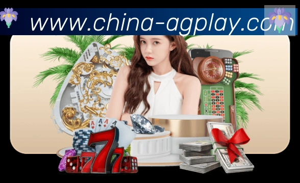 AG娱乐登录荣誉