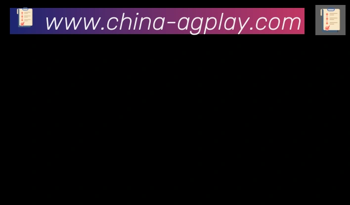 AG娱乐登录合作伙伴